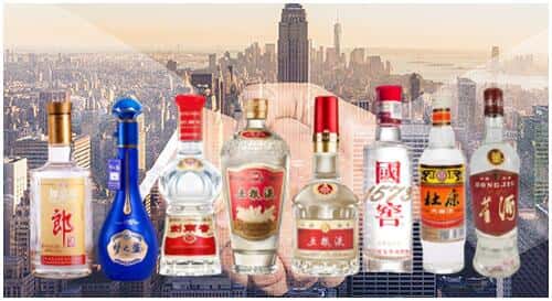 平顶山鲁山县回收名酒