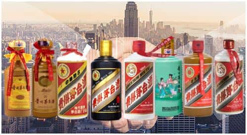 平顶山鲁山县回收茅台